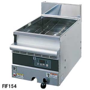 フジマック 業務用IHフライヤー[卓上タイプ] FIF154 W350×D600×H265 メーカー直送/代引不可【】｜meicho