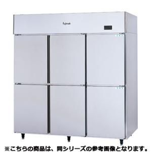 【予約販売受付中/納期要相談】フジマック 冷凍冷蔵庫 FR1280F2K3 【メーカー直送/代引不可】｜meicho