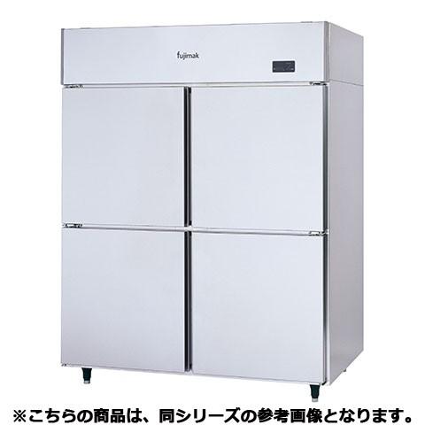 【予約販売受付中/納期要相談】フジマック 冷蔵庫 FR6180Ki 【メーカー直送/代引不可】