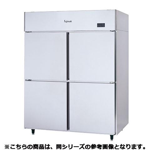 【予約販売受付中/納期要相談】フジマック 冷凍庫 FRF6180K3 【メーカー直送/代引不可】