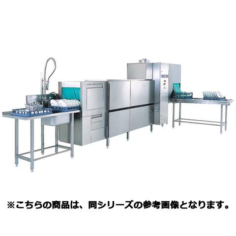 フジマック ラックコンベアタイプ洗浄機 K200VAPIYC 【 メーカー直送/代引不可 】