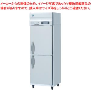日立 R-X5200F-XN 大阪府内(一部近隣)のみ受付 日立 517L冷凍 日立 R-X5200F-XN 大阪府内(一部近隣)のみ受付 日立 517L冷凍