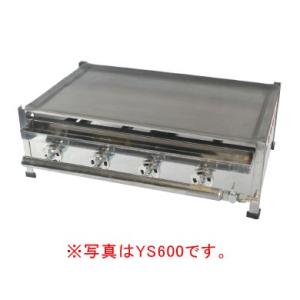 カス受け付　極厚６mm　プロパンガスグリラー　鉄板焼きグリドル　便利なフチ持手付 Amazon｜グリドル 卓上用 プレス鉄板 プロパンガスグリドル