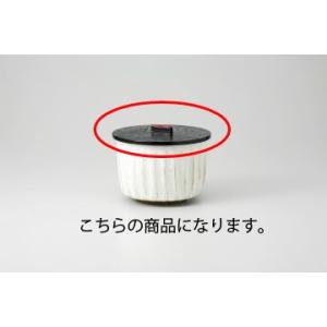 和食器 (P)黒丸蓋 37S345-24 まごころ第37集 【キャンセル/返品不可】｜meicho