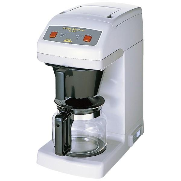 コーヒーマシン　ET-250