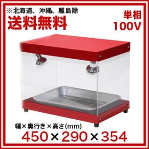 L492★缶 ペットウォーマー 日本ヒーター機器SW30-E2 保証付 送料込み たのめーる】日本ヒーター機器 カン・ペットウォーマー (先入