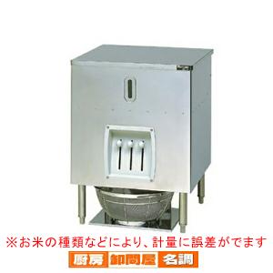 マルゼン(厨房機器) 業務用 マルゼン ライスタンク MRT-165 マルゼン(厨房機器) 業務用 マルゼン ライスタンク MRT-165