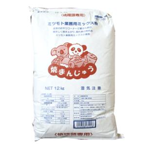 蜜元 大判焼・たい焼き粉［焼饅頭専用粉］12kg 【たい焼き粉 鯛焼き粉 業務用】｜meicho