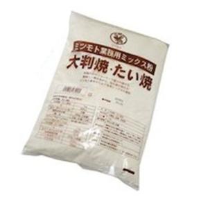 蜜元 大判焼・たい焼き粉［焼饅頭専用粉］1kg 【たい焼き粉 鯛焼き粉 業務用】