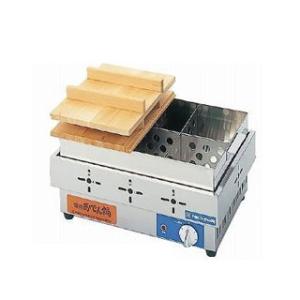 ニッセイ 電気おでん鍋 NHO-8SY 本体のみ ニッセイ 電気おでん鍋 NHO-8LY アンナカ(ニッセイ) 8ツ切