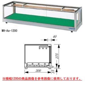 業務用ネタケース o0051.jpg