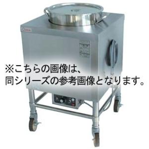 押切電機 電気スープ ウォーマーカート (角型) OTK-550 550×550×800｜meicho