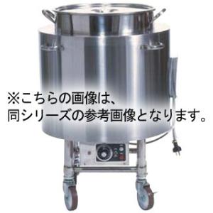 押切電機 電気スープ ウォーマーカート (丸型) OTR-450 φ450×800｜meicho