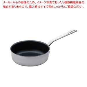 【まとめ買い10個セット品】SAパワー・デンジ アルファ ソテーパン 18cm(蓋無)｜meicho