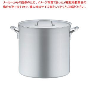 【まとめ買い10個セット品】アルミ プロセレクト 寸胴鍋(目盛付) 42cm｜meicho