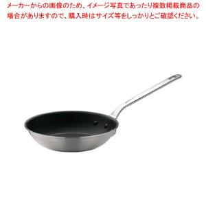 【まとめ買い10個セット品】アルミ プロマイスターCT フライパン 24cm｜meicho