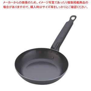【まとめ買い10個セット品】SAスーパーエンボス加工超鉄鍋フライパン 16cm｜meicho
