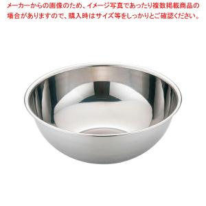 【まとめ買い10個セット品】桃印18-0ボール 45cm【調理器具 ボール ボウル BOWL 料理 キッチン 台所 業務用】｜meicho