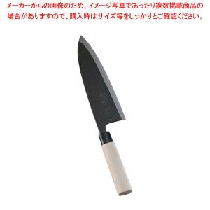 【まとめ買い10個セット品】堺 菊守 サケ切 24cm｜meicho