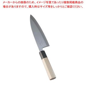 【まとめ買い10個セット品】堺實光 紋鍛 出刃庖丁(片刃) 16.5cm【和包丁 出刃包丁 魚用包丁 よく切れる包丁 魚をさばく包丁 使いやすい 人気 魚をおろす包丁】｜meicho