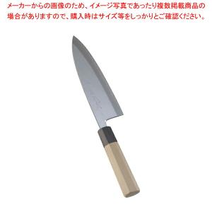 【まとめ買い10個セット品】堺實光 紋鍛 出刃庖丁(片刃) 18cm【和包丁 出刃包丁 魚用包丁 よく切れる包丁 魚をさばく包丁 使いやすい 人気 魚をおろす包丁】｜meicho