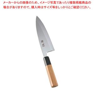 【まとめ買い10個セット品】酔心 イノックス本焼和庖丁 出刃 18cm 45037【和包丁 出刃包丁 魚用包丁 よく切れる包丁 魚をさばく包丁 使いやすい包丁 人気包丁】｜meicho