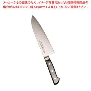 【まとめ買い10個セット品】SAパウダープロ100 三徳庖丁 18cm｜meicho