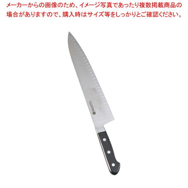 【まとめ買い10個セット品】堺 菊守 特殊ステンレス鋼 牛刀サーモン 30cm【洋包丁 洋庖丁 牛刀...