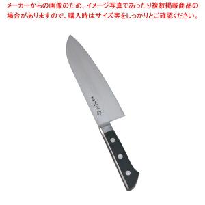 【まとめ買い10個セット品】正広 本職用日本鋼 三徳型 13023 17.5cm【洋庖丁 洋包丁 三徳包丁 業務用】｜meicho