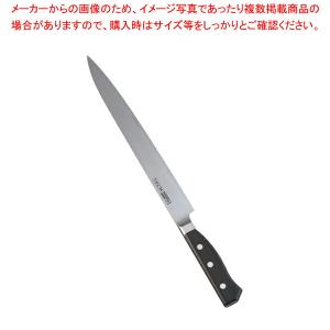 【まとめ買い10個セット品】グレステンWタイプ プロティナイフ 025WK 25cm【洋包丁 洋庖丁 業務用】｜meicho