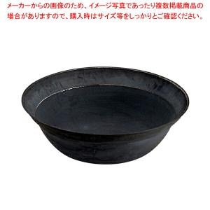 【まとめ買い10個セット品】鋳鉄丸底平釜 115cm｜meicho