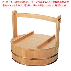 【まとめ買い10個セット品】木製出前岡持(椹製) 59cm【業務用 出前箱 おかもち 出前箱 おかもち 業務用】｜meicho