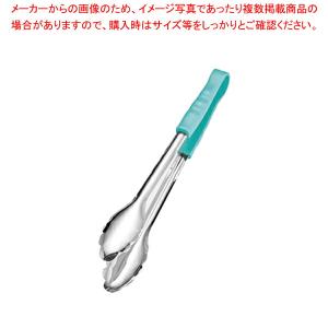 【まとめ買い10個セット品】18-8抗菌PPハンドル カラー万能トング 小 グリーン｜meicho