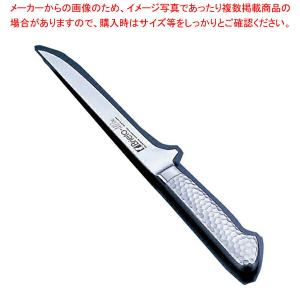 【まとめ買い10個セット品】ブライト M11プロ ボーニングナイフ M129 14cm【 デコレーションナイフ 飾り切り 細工料理 業務用】｜meicho