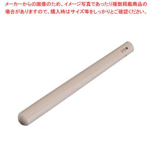 【まとめ買い10個セット品】木製すりこぎ棒 30cm｜meicho