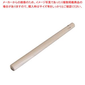 【まとめ買い10個セット品】木製すりこぎ棒 39cm｜meicho