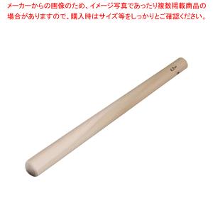 【まとめ買い10個セット品】木製すりこぎ棒 42cm｜meicho