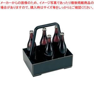 【まとめ買い10個セット品】 ABS ファミリーボックス 81011198 黒【ビール運び】｜meicho