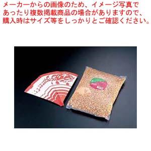 【まとめ買い10個セット品】ポップコーン材料Bセット【ポップコーンマシーン メーカー直送/代引不可】｜meicho