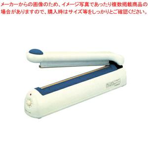 【まとめ買い10個セット品】卓上型ポリシーラー P-300 【包装用機器 シーラー関連品 包装用機器 シーラー関連品 業務用】｜meicho