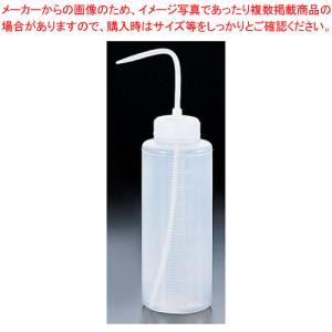 【まとめ買い10個セット品】サンプラ 丸型洗浄瓶(広口タイプ) 2119 1L｜meicho