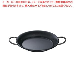 【まとめ買い10個セット品】SAスーパーエンボス加工超鉄鍋パエリアパン 24cm｜meicho