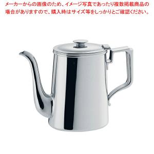 【まとめ買い10個セット品】SW18-8小判型コーヒーポット 5人用【コーヒーポット 業務用コーヒーケトル 業務用ドリップポット 珈琲ティーポット テーブルウェア】｜meicho