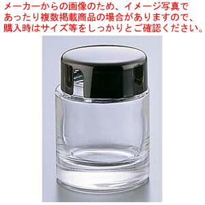 【まとめ買い10個セット品】No.1503 薬味入れ(スプーンなし)【キッチン小物 薬味入れ 調味料置き 調味料容器 おすすめ薬味入れ 業務用調味料入れ 】｜meicho