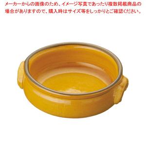 【まとめ買い10個セット品】マトファ陶磁器 耳付ポエロン 10451【食器 オーブンウエア 食器 オーブンウエア 業務用】｜meicho