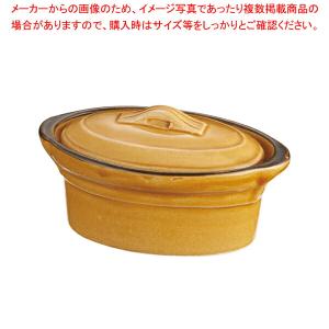 【まとめ買い10個セット品】マトファ陶磁器 オーバルテリーヌ 10760 120×70mm【食器 オーブンウエア 業務用】｜meicho