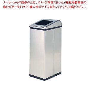 【まとめ買い10個セット品】リサイクルトラッシュ Bライン OSL-Z-32【店舗備品 ごみ箱 店舗備品 ごみ箱 業務用】｜meicho