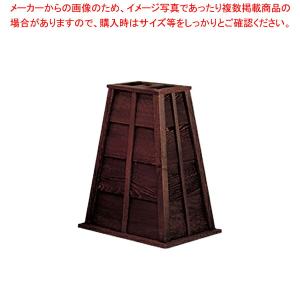 【まとめ買い10個セット品】木製 傘立 古代色 (25.30号専用)【店舗備品 インテリア装飾品 店舗備品 インテリア装飾品 業務用】｜meicho