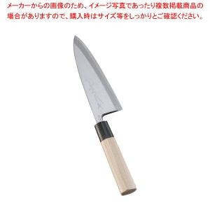 【まとめ買い10個セット品】堺實光 匠練銀三 出刃(片刃) 13.5cm 37531【和包丁 出刃包丁 魚用包丁 よく切れる包丁 魚をさばく包丁 使いやすい包丁 人気の包丁】｜meicho