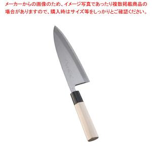 【まとめ買い10個セット品】堺實光 匠練銀三 出刃(片刃) 18cm 37534【和包丁 出刃包丁 魚用包丁 よく切れる包丁 魚をさばく包丁 使いやすい包丁 人気の包丁】｜meicho